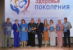 Шебекинские медики стали лауреатами премии «Здоровье Поколения»