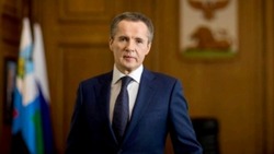 Вячеслав Гладков поздравил работников и ветеранов органов прокуратуры области праздником