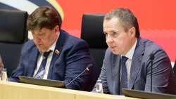 Материал