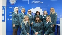 Шебекинские работники налоговых органов отметили профессиональный праздник