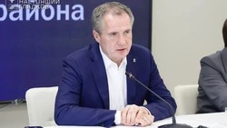 Материал
