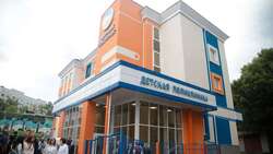 Новая детская поликлиника «Здоровое поколение» заработала в областной столице