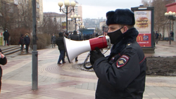 Несанкционированные акции в Белгородской области прошли без провокаций