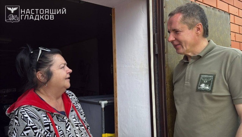 Вячеслав Гладков побывал в Шебекино