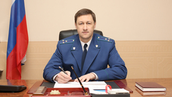 Александр Мещеряков: «Мы стоим на страже законности»