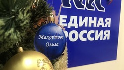 Единороссы передали подарки детям сотрудников ковид-госпиталя на базе горбольницы №2