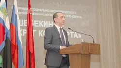 Глава администрации Шебекинского городского округа Владимир Жданов выступил с отчётом