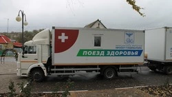 «Поезд здоровья» продолжил своё движение по Шебекинскому городскому округу
