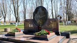 Вячеслав Гладков почтил память Василия Яковлевича Горина