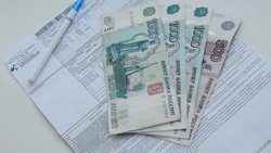 Правительство РФ утвердило изменение тарифов на коммунальные услуги для белгородцев
