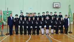 Школьники из шебекинского села Белянка пополнили ряды российского кадетства 