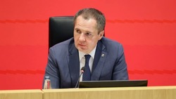 Материал