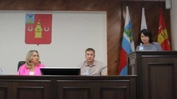 Материал
