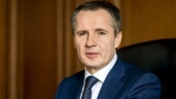 Вячеслав Гладков поздравил белгородцев с Днём Героев Отечества