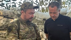 Материал