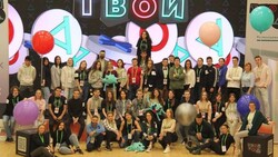 Полуфиналисты Всероссийского конкурса «Твой ход» посетят Белгородскую область