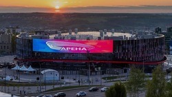 «Белгород-Арена» получила награду как самый безопасный спортивный объект 