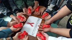 Всемирный день борьбы со СПИДом прошёл 1 декабря