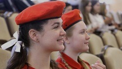 Белгородские школьники приняли участие в конкурсе новых технологий и инновационных проектов
