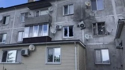 Материал