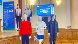 Паралимпийский комитет представил новую форму российской сборной в Белгороде