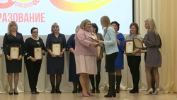 Белгородские преподаватели и мастера производственного обучения получили награды