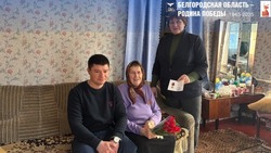 Шебекинские труженицы тыла получили юбилейные медали