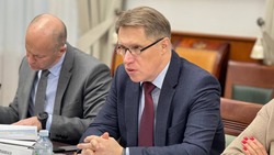 Михаил Мурашко отметил работу Вячеслава Гладкова по улучшению белгородского здравоохранения