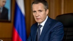 Материал