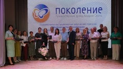 Белгородские журналисты удостоены премии «Журналисты Поколения»