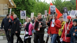 Власти приглаcили белгородцев принять участие в акции «Бессмертный полк»