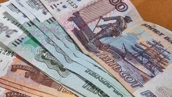 Шебекинцы получат выплаты и пособия досрочно