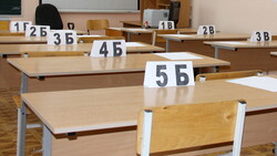 Российские школьники приступят к очной сдаче единого государственного экзамена 3 июля