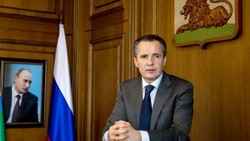 Вячеслав Гладков поздравил сотрудников Следственного комитета с профессиональным праздником