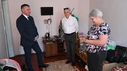 Материал
