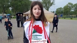 Шебекинка Александра Конюкова нашла себя в волонтёрской деятельности
