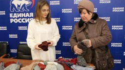  Шебекинцы смогут принять участие в благотворительной акции единороссов «Тепло для Героя»