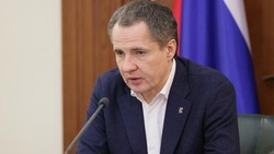 Губернатор Белгородской области заявил о создании регионального министерства по делам молодёжи