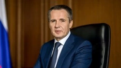 Вячеслав Гладков поздравил белгородцев с Днём добровольца