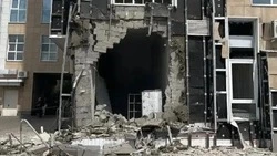 Материал