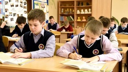Историю языка начнут изучать белгородские школьники