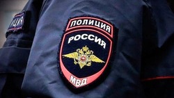 Второй этап Всероссийского конкурса МВД России «Народный участковый» пройдёт с 7 по 16 октября
