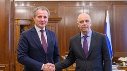 Министр финансов РФ провёл рабочую встречу с Вячеславом Гладковым 