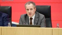 Материал