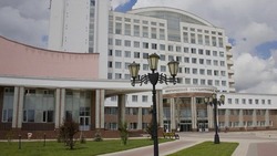 Белгородский государственный университет изменил облик официального сайта 