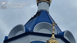 Три населённых пункта региона подверглись атакам ВСУ