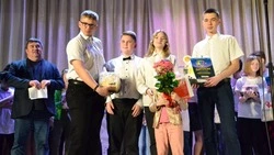 Финал Юниор-Лиги КВН прошёл в Шебекино 