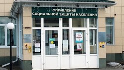 Пункт приёма гуманитарной помощи для жителей ЛНР и ДНР открылся в Шебекино