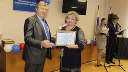 Сотрудники Пенсионного фонда России получили заслуженные награды и благодарности