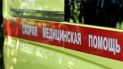 Материал